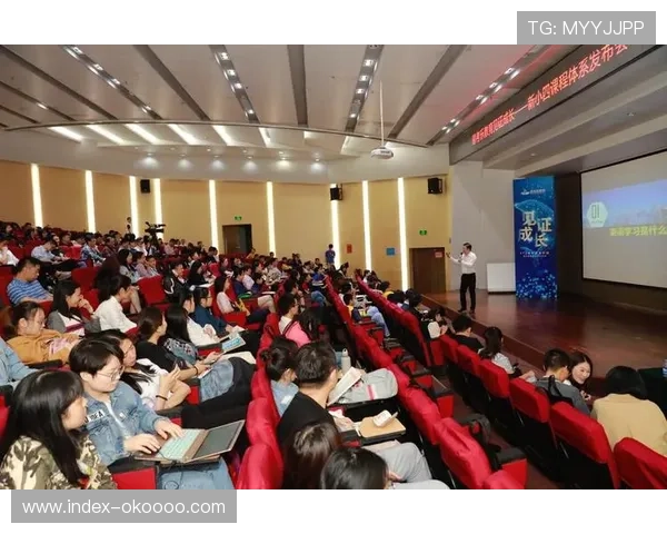 荷甲上线管理培训项目推动教练员教育体系全面升级